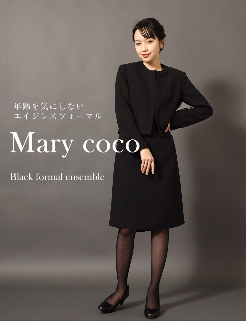 ブラックフォーマル,黒,喪服,礼服,レディース,アンサンブル,ブラック,葬儀,冠婚葬祭,法事,品格