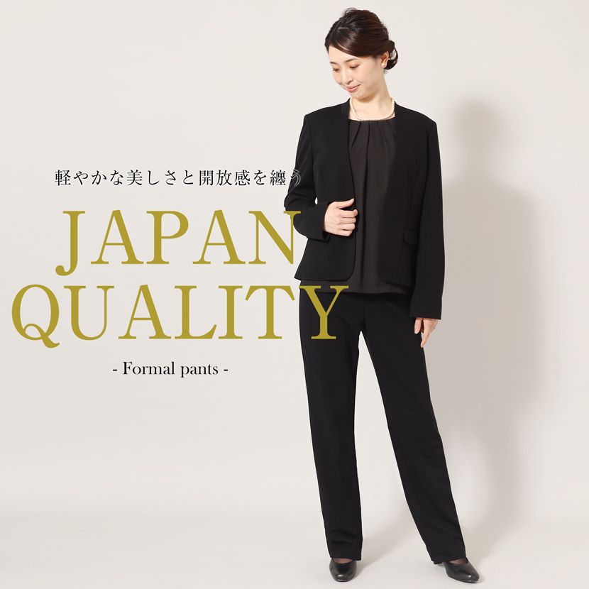 ブラックフォーマル,黒,喪服,礼服,レディース,アンサンブル,ブラック,葬儀,冠婚葬祭,法事,品格