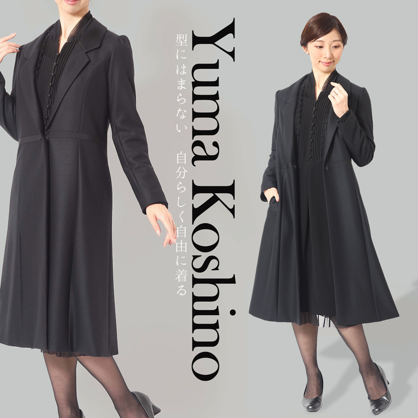 ブラックフォーマル,黒,喪服,礼服,レディース,アンサンブル,ブラック,葬儀,冠婚葬祭,法事,品格