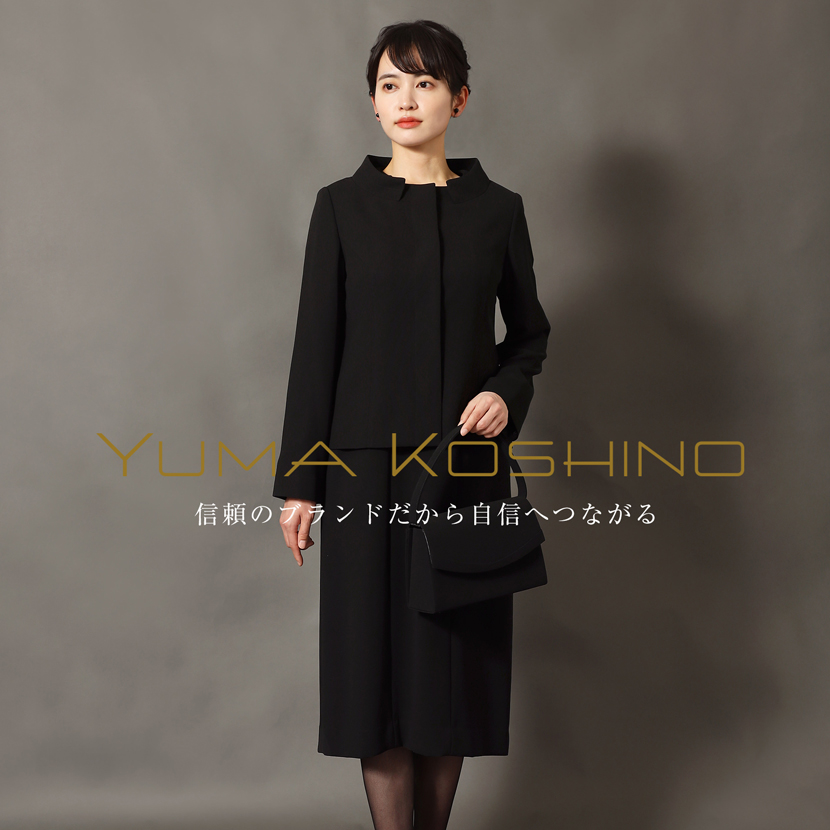 ブラックフォーマル,黒,喪服,礼服,レディース,アンサンブル,ブラック,葬儀,冠婚葬祭,法事,品格