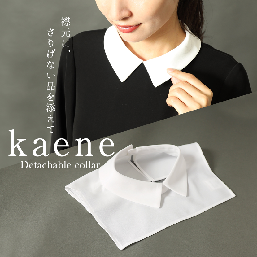 ブラックフォーマル,黒,喪服,礼服,レディース,アンサンブル,ブラック,葬儀,冠婚葬祭,法事,品格