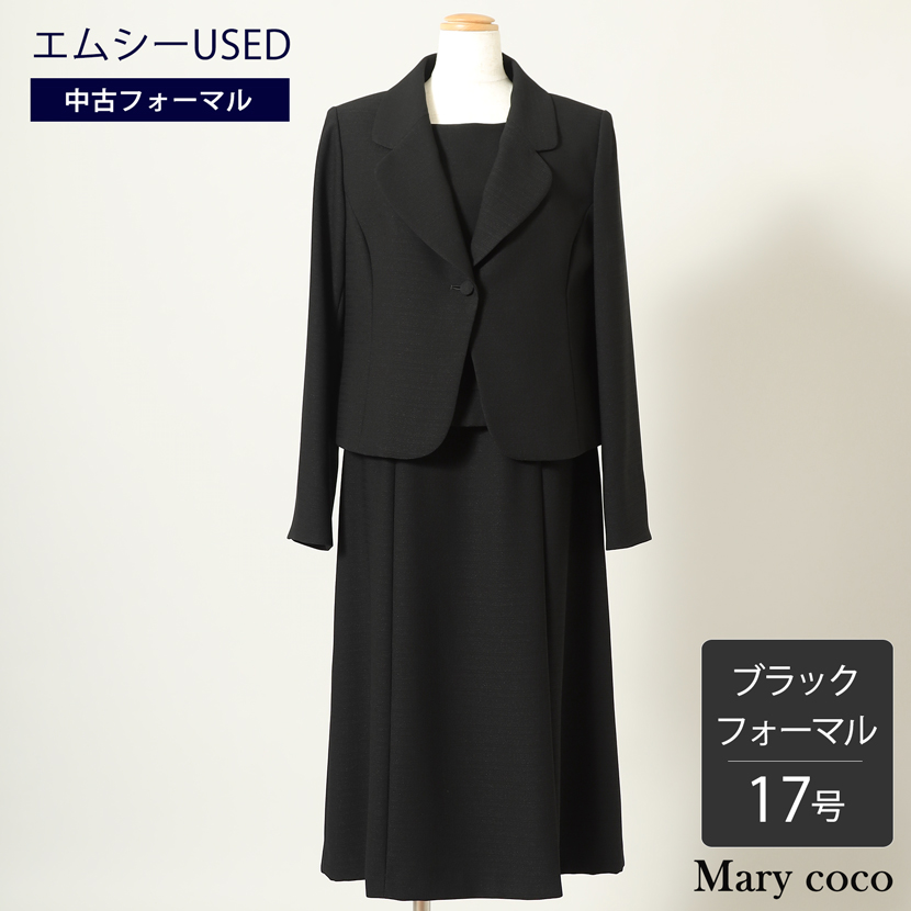 ブラックフォーマル,黒,喪服,礼服,レディース,アンサンブル,ブラック,葬儀,冠婚葬祭,法事,品格