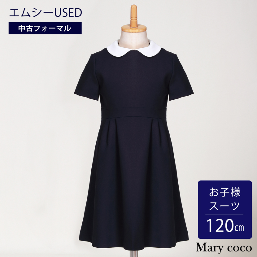 お受験,面接,説明会,濃紺,紺,母,ママ,レディース,入学式,入園式,卒業式,卒園式