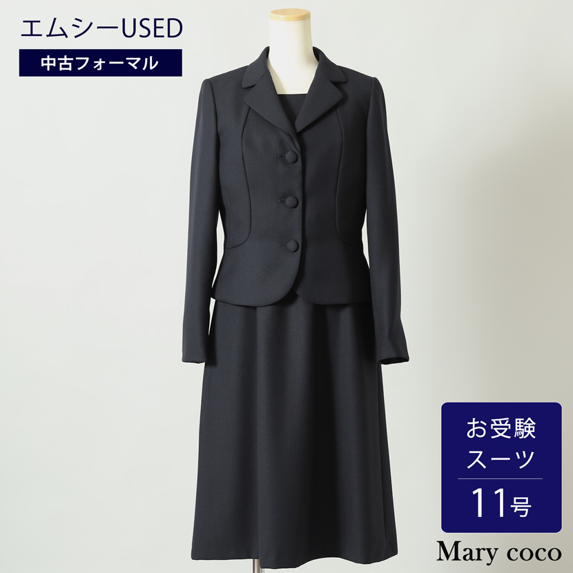お受験,面接,学校説明会,学校訪問,濃紺スーツ