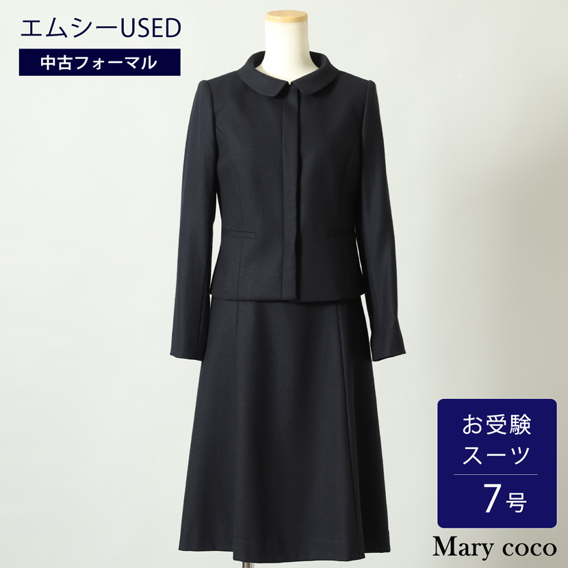 お受験,面接,学校説明会,学校訪問,濃紺,スーツ