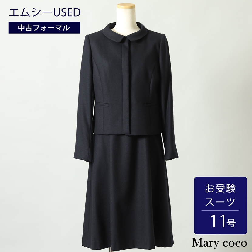 お受験,面接,学校説明会,学校訪問,濃紺,スーツ