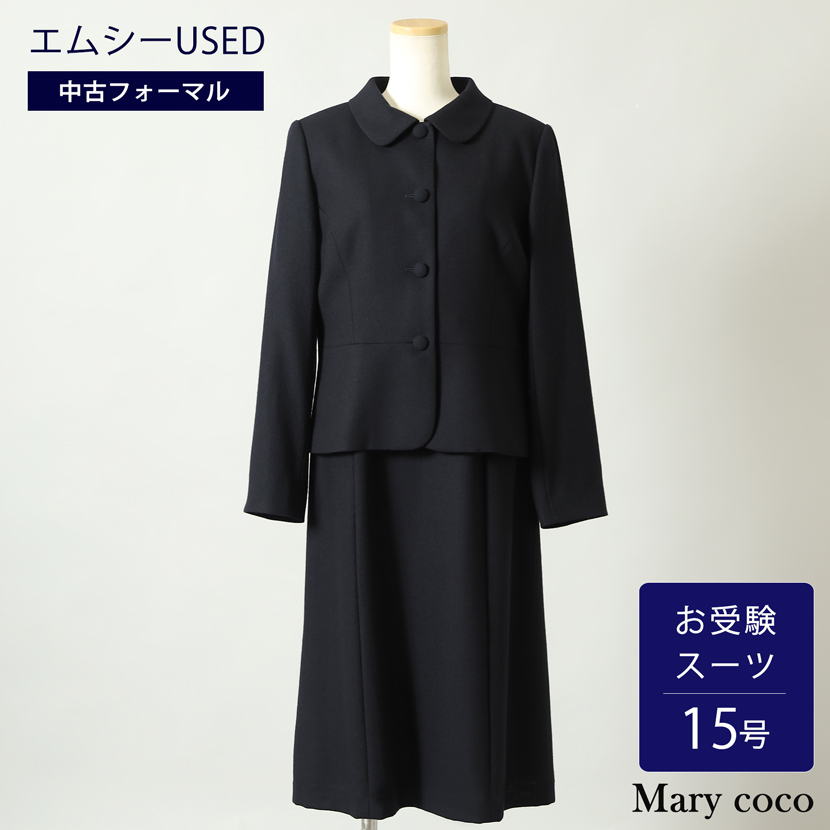 お受験,面接,学校説明会,学校訪問,濃紺,スーツ