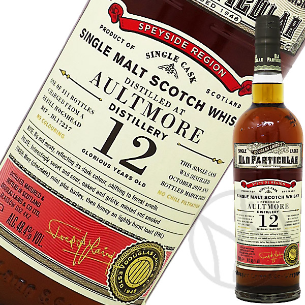 輸入ウイスキー