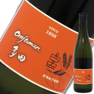 クラフトマン多田