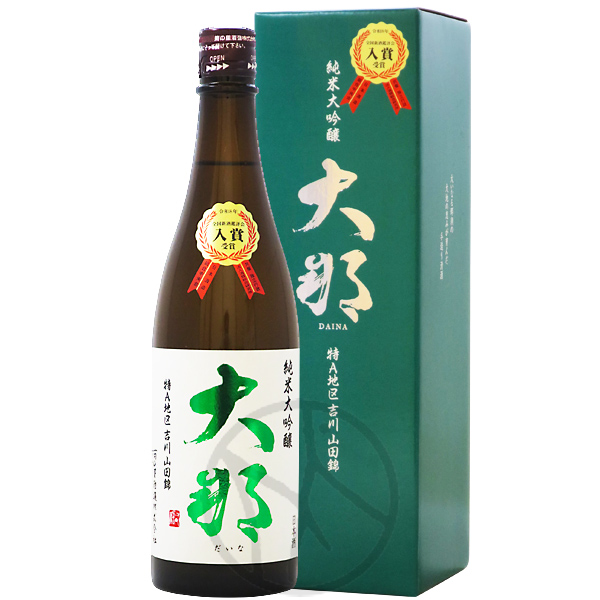 大那