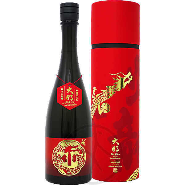 大那