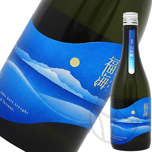 福海