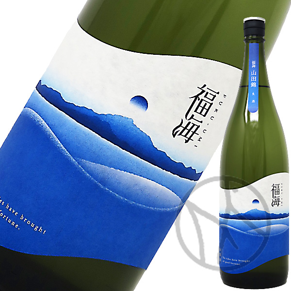 福海