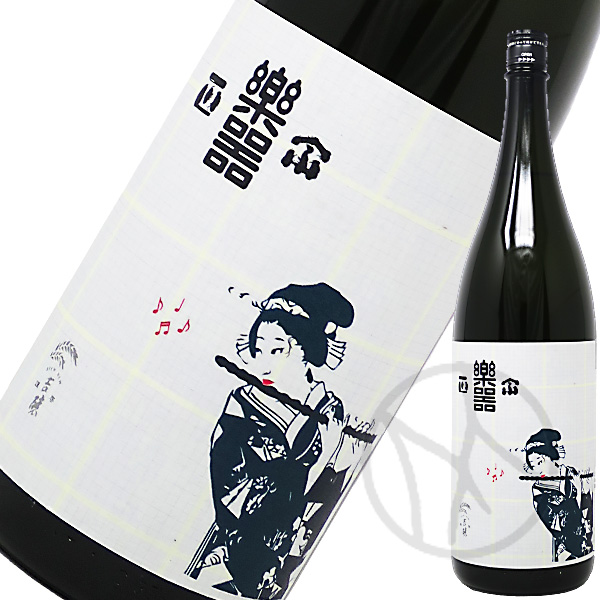 楽器正宗