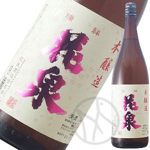 花泉 本醸造1800ml