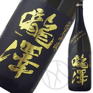 瀧澤 純米吟醸1800ml