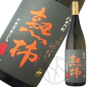 芋焼酎25 八千代伝 熟柿1800ml 専用化粧箱付