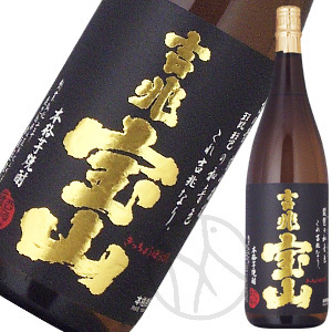 芋焼酎 吉兆宝山25 1800ml 日本酒専門店 ましだや