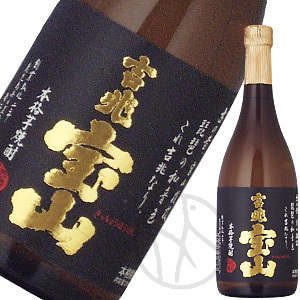 芋焼酎 吉兆宝山25 7ml 日本酒専門店 ましだや 芋焼酎 吉兆宝山25 7ml 日本酒専門店 ましだや