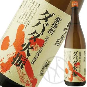 栗焼酎25° ダバダ火振1800ml