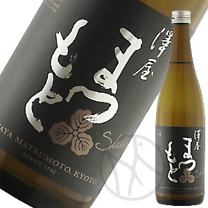 澤屋まつもと 守破離 山田錦720ml