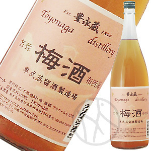 豊永蔵 梅酒1800ml