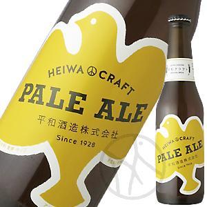 HEIWA CRAFT　PALE ALE