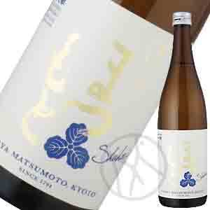 澤屋まつもと　守破離（しゅはり）純米酒