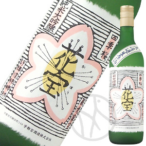 四季桜 花宝（純米大吟醸）720ml【専用化粧箱付き】