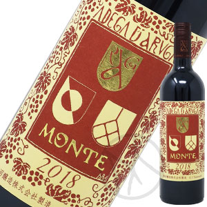 アルガーノ モンテ(赤) 2019 750ml