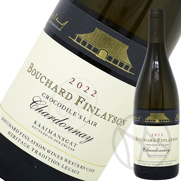 ブシャール フィンレイソン