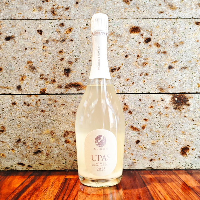森ノ醸造所 Sparkling Sake UPAS 2025 720ml
