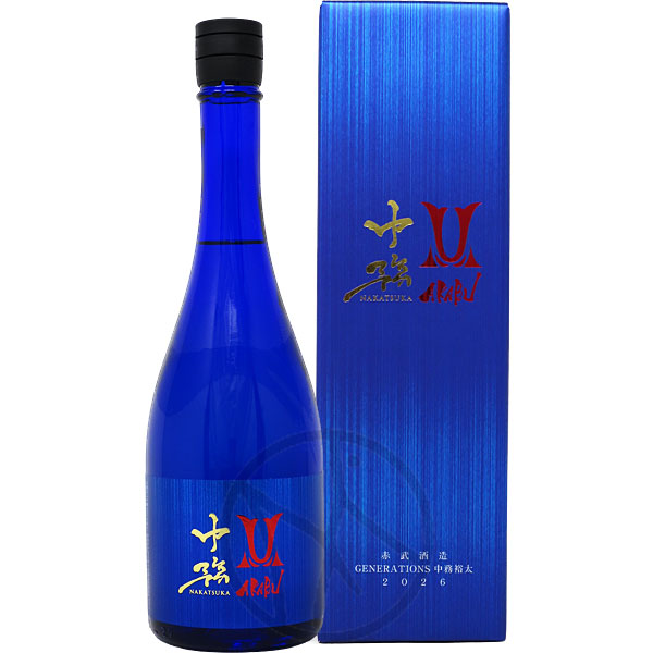 AKABU 中務 2026 720ml【化粧箱付】
