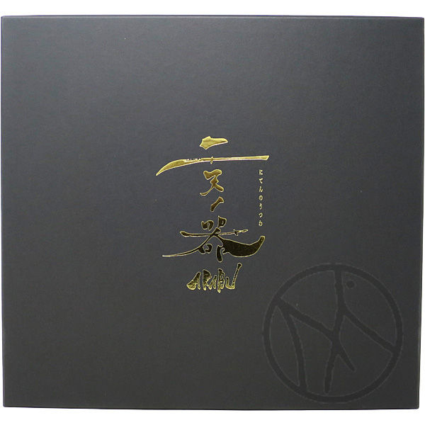 AKABU