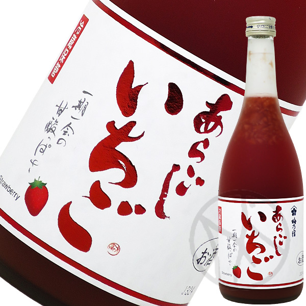 梅乃宿
