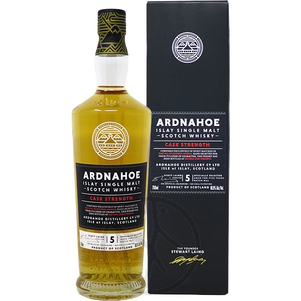 アードナッホー