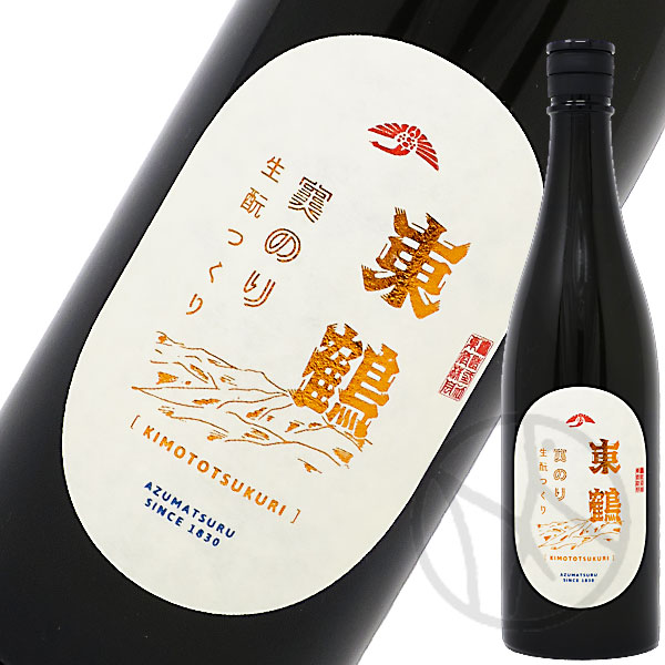 東鶴