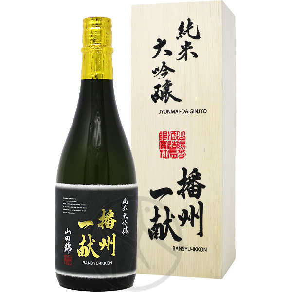 播州一献 純米大吟醸 播州吉川産山田錦40 720ml【化粧箱付】