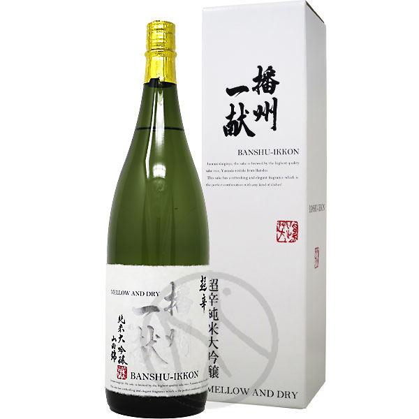 播州一献 超辛 純米大吟醸 吉川産山田錦 1800ml