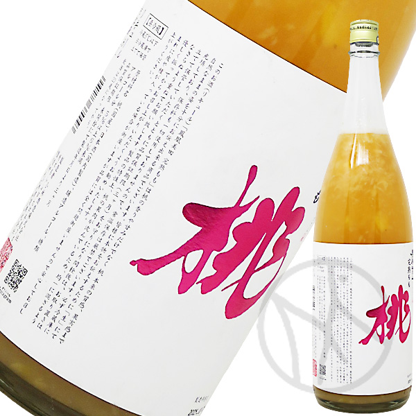 鳳凰美田 完熟もも 1800ml【クール便】