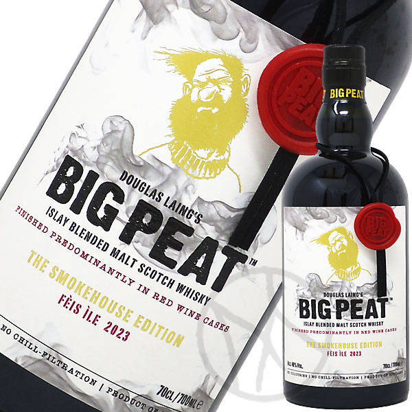 輸入ウイスキー