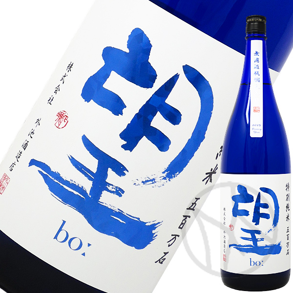 望