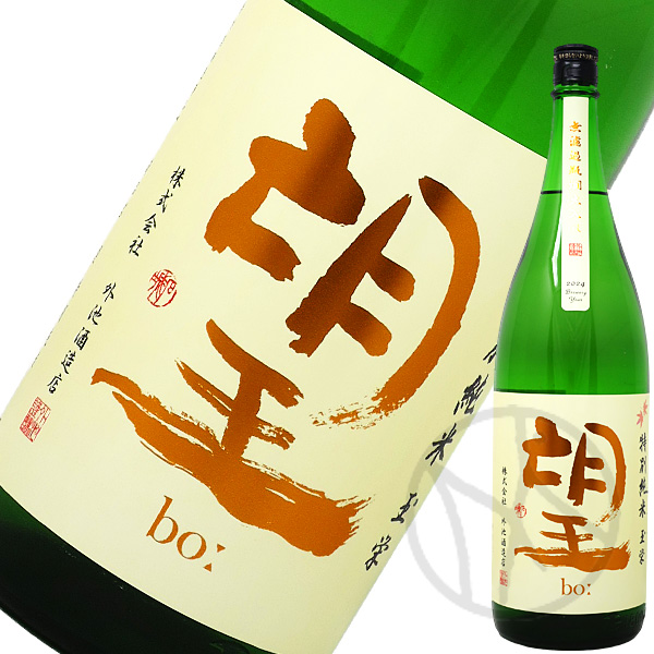 望