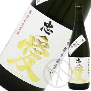 忠愛 中取り特別純米五百万石 火入 1800ml