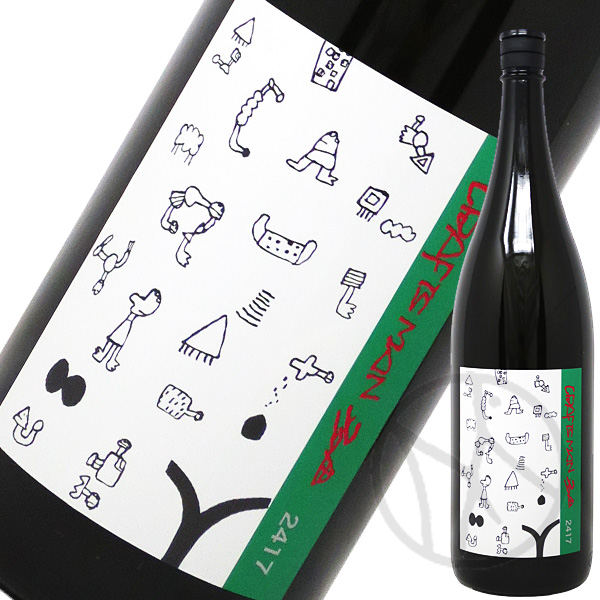 クラフトマン多田