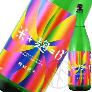 大那