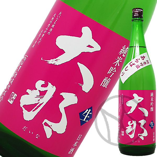 大那