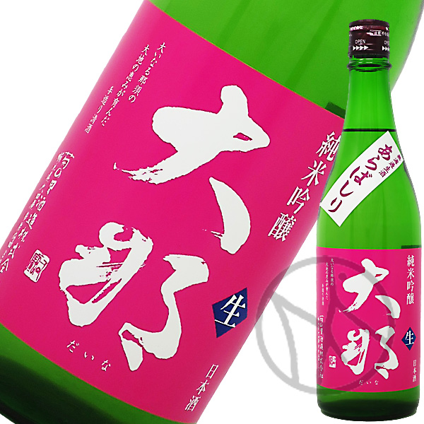 大那