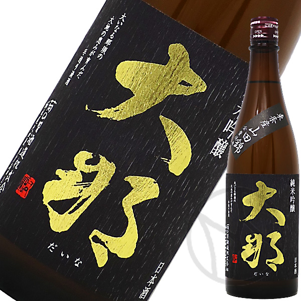 大那