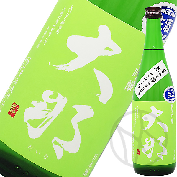 大那
